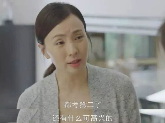 小欢喜中的妈妈